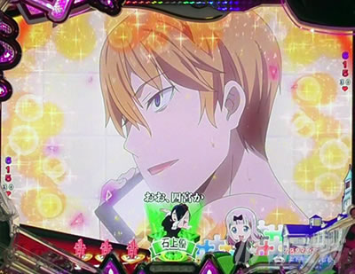 ������l�͍��点���� �p�`���R�b�d�b�̑��蔒���s�̐M���x��10%