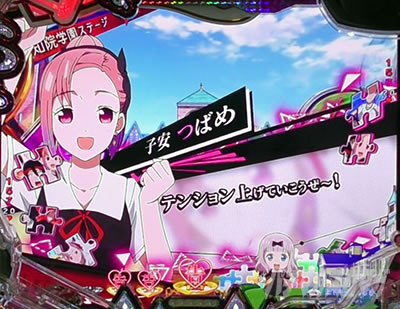 ������l�͍��点���� �p�`���R�b��b�\���̐M���x�͖�0.7%