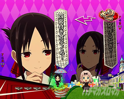 ������l�͍��点���� �p�`���R�b������̕��j�\���̐M���x��2.3%