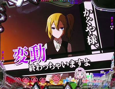 ������l�͍��点���� �p�`���R�b���∤(CV.�Ԏ��݂�)�͎l�{�Ƃɑ�X�d���郁�C�h