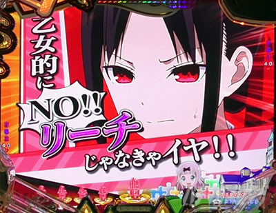 ������l�͍��点���� �p�`���R�b�����I��NO!�Ԃ̐M���x��40.5%