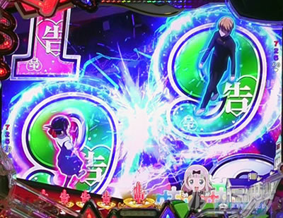 ������l�͍��点���� �p�`���R�b����Ⴂ�e���p�C����̐M���x�͖�85.9%