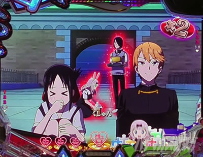 ������l�͍��点���� �p�`���R�b������ݍ��͐M���x7%