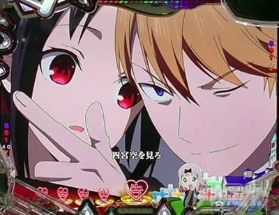 ������l�͍��点���� �p�`���R�b�V�̊ϑ��\���͐M���x1%