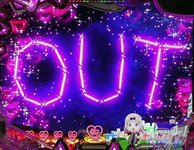 ������l�͍��点���� �p�`���R�b�����₪�Ƃ�Ă���ΐM���x0.3%