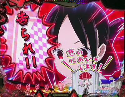 ������l�͍��点���� �p�`���R�b�~�j�L�����T��̐M���x�͖�19.6%