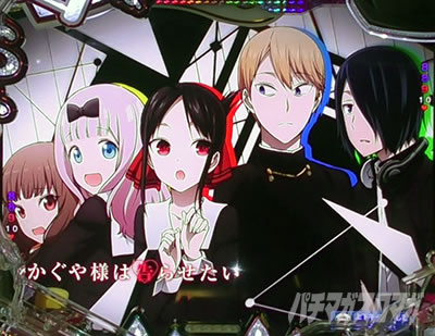 ������l�͍��点���� �p�`���R�b�A�C�L���b�`�̐M���x�͖�0.1%