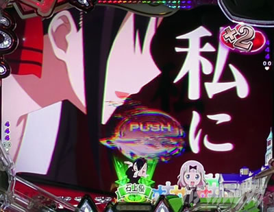 ������l�͍��点���� �p�`���R�b�ˑR�̌Ăяo���\���̐M���x��26.9%