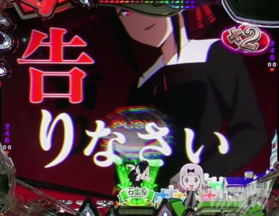 ������l�͍��点���� �p�`���R�b�ˑR�̌Ăяo���\�� �{�^���̐M���x��24.9%