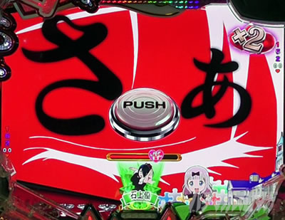 ������l�͍��点���� �p�`���R�b�ˑR�̌Ăяo���\�� ���o�[�̐M���x��86.6%