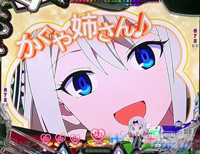 ������l�͍��点���� �p�`���R�b������o�����̐M���x�͖�0.4%