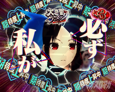 ������l�͍��点���� �p�`���R�b�n�[�g�F�ԂȂ�M���x29.3%