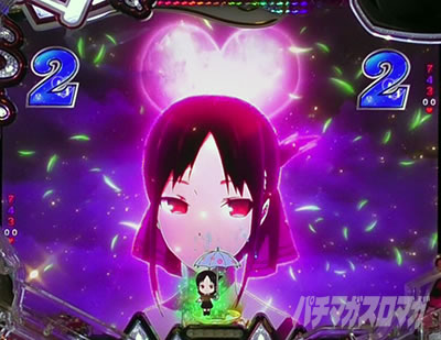 ������l�͍��点���� �p�`���R�b�n�[�g�^�̌��̐M���x�͖�71.2%