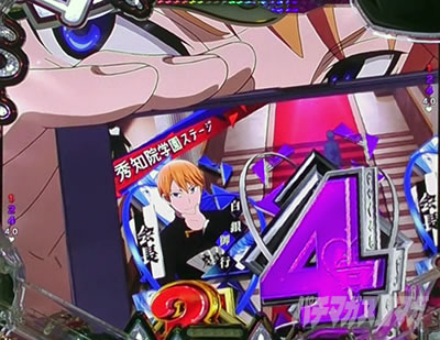 ������l�͍��点���� �p�`���R�b���ۗ��̐M���x��18.3%