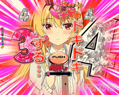 ����ӂꂽ�E�ƂŐ��E�ŋ� �p�`���R�b�ǃh��