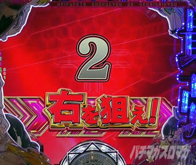 ����ӂꂽ�E�ƂŐ��E�ŋ� �p�`���R�b 3000overFEVER