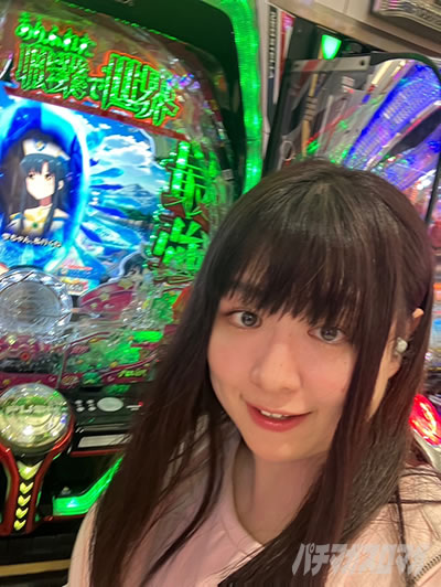 ����ӂꂽ�E�ƂŐ��E�ŋ� �p�`���R�b �R�c�����Y ����������