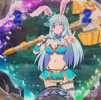 ����ӂꂽ�E�ƂŐ��E�ŋ� �p�`���R�b ��ǂݖ@��