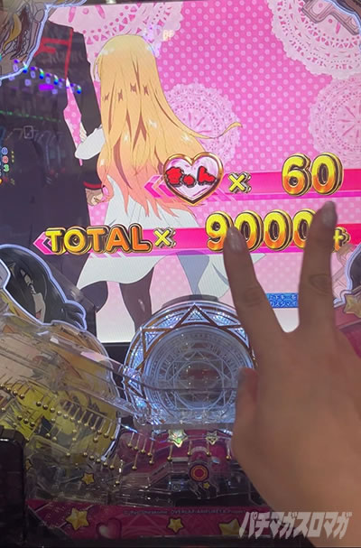 ����ӂꂽ�E�ƂŐ��E�ŋ� �p�`���R�b �ꌂ���U���g