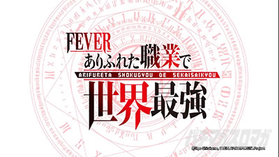 ����ӂꂽ�E�ƂŐ��E�ŋ� �p�`���R�b���S