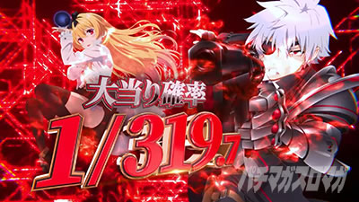 ����ӂꂽ�E�ƂŐ��E�ŋ� �p�`���R�b�哖��m��1/319.7�̃~�h���^�C�v