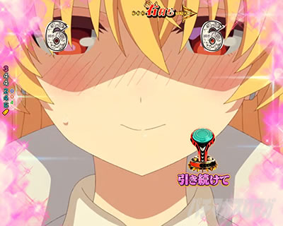 ����E �p�`���R�b�U��