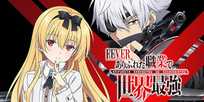 ����E �p�`���R�b�~�ߑł�