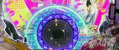 ����ӂꂽ�E�ƂŐ��E�ŋ� �p�`���R�b���܎��^�C�g�����S�t���b�V��