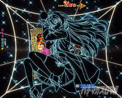 ����ӂꂽ�E�ƂŐ��E�ŋ� �p�`���R�b�q���C����э��݃t���b�V����