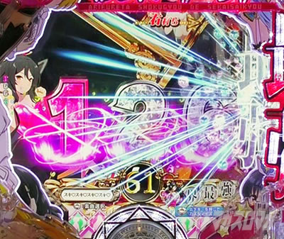 ����ӂꂽ�E�ƂŐ��E�ŋ� �p�`���R�b�ŋ��t���b�V���\��