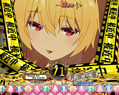 ����ӂꂽ�E�ƂŐ��E�ŋ� �p�`���R�b���G�ڋ�