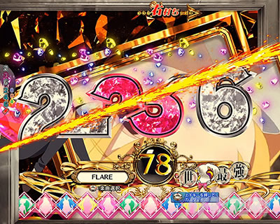 ����ӂꂽ�E�ƂŐ��E�ŋ� �p�`���R�b���a��