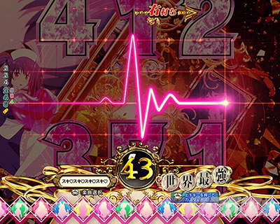 ����ӂꂽ�E�ƂŐ��E�ŋ� �p�`���R�b�h�b�N��