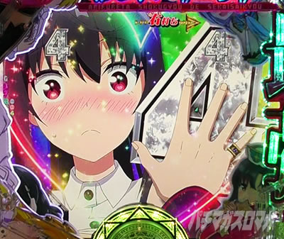 ����ӂꂽ�E�ƂŐ��E�ŋ� �p�`���R�b�ǃh���`�����X