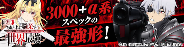 �����j���[�}�V������L