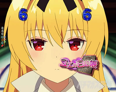 ����ӂꂽ�E�ƂŐ��E�ŋ� �p�`���R�b���탊�[�`