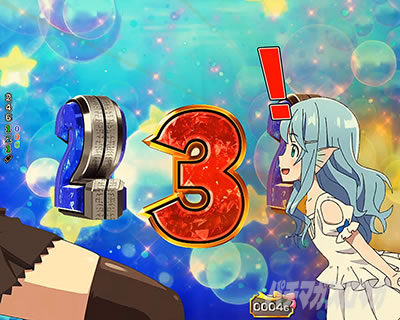 ����ӂꂽ�E�ƂŐ��E�ŋ� �p�`���R�b�~���E���[�`