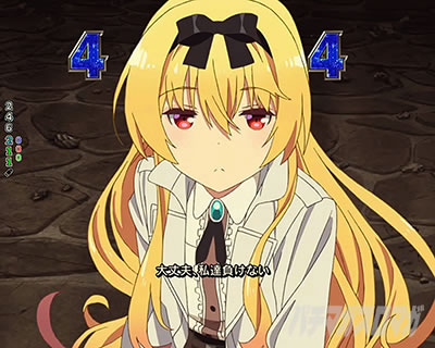 ����ӂꂽ�E�ƂŐ��E�ŋ� �p�`���R�b����{���[�`�O��