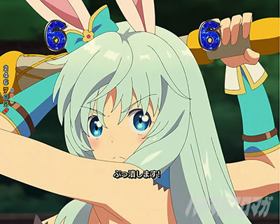 ����ӂꂽ�E�ƂŐ��E�ŋ� �p�`���R�b����{���[�`�O��