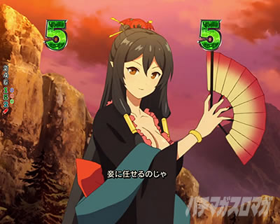 ����ӂꂽ�E�ƂŐ��E�ŋ� �p�`���R�b����{���[�`�O��