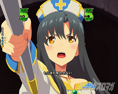 ����ӂꂽ�E�ƂŐ��E�ŋ� �p�`���R�b����{���[�`�O��