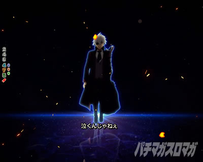 ����ӂꂽ�E�ƂŐ��E�ŋ� �p�`���R�b���탊�[�`