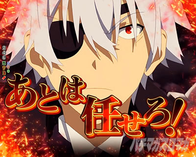 ����ӂꂽ�E�ƂŐ��E�ŋ� �p�`���R�b���탊�[�`