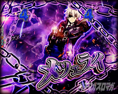 ����ӂꂽ�E�ƂŐ��E�ŋ� �p�`���R�b���탊�[�`