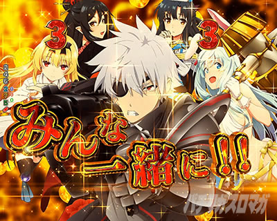 ����ӂꂽ�E�ƂŐ��E�ŋ� �p�`���R�b���E�ŋ����[�`