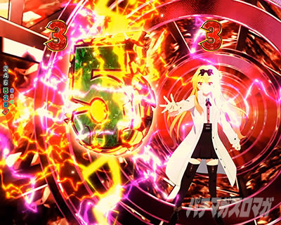 ����ӂꂽ�E�ƂŐ��E�ŋ� �p�`���R�b���E�ŋ����[�`