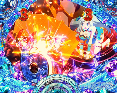 ����ӂꂽ�E�ƂŐ��E�ŋ� �p�`���R�b���E�ŋ����[�`