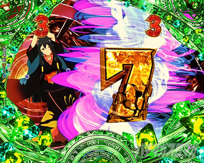 ����ӂꂽ�E�ƂŐ��E�ŋ� �p�`���R�b���E�ŋ����[�`