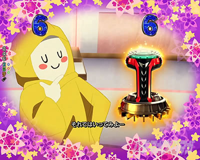 ����ӂꂽ�E�ƂŐ��E�ŋ� �p�`���R�b�~���f�B�`�����X