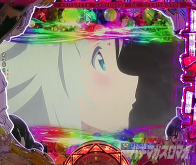 ����ӂꂽ�E�ƂŐ��E�ŋ� �p�`���R�b�S��]���[�`